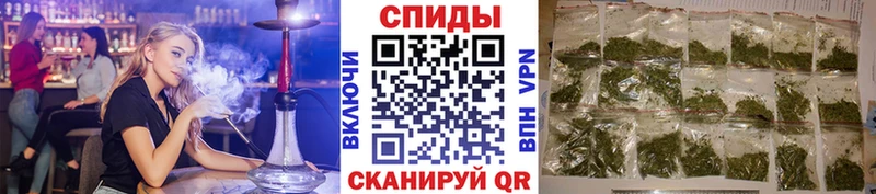 дарнет шоп  Тольятти  БУТИРАТ жидкий экстази 