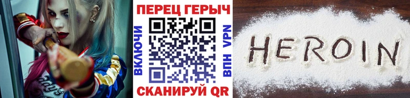 площадка наркотические препараты  Тольятти  ГЕРОИН Афган  цены наркотик  omg маркетплейс 