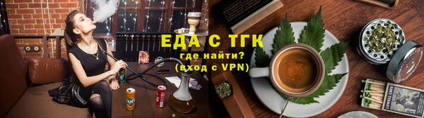 mdma Михайловка