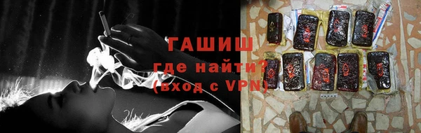 apvp Михайловск