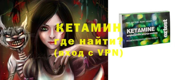 первитин Михайлов