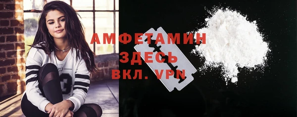 apvp Михайловск