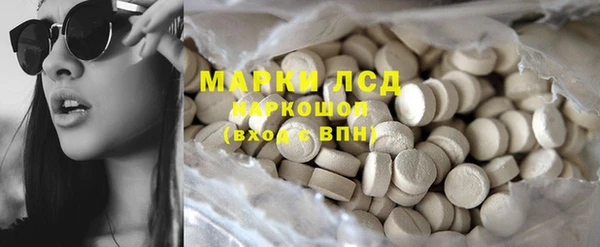 первитин Михайлов