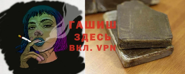 apvp Михайловск