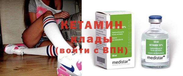 первитин Михайлов