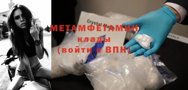 apvp Михайловск