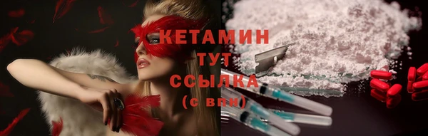 apvp Михайловск