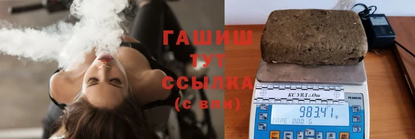 mdma Михайловка