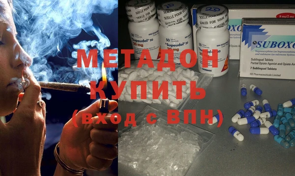 apvp Михайловск