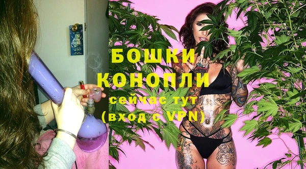 первитин Михайлов