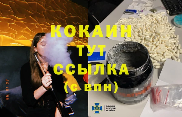 марки lsd Алапаевск