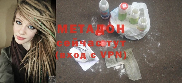 первитин Михайлов
