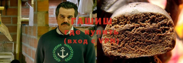 mdma Михайловка