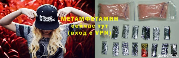 apvp Михайловск