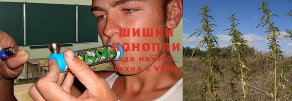 первитин Аксай