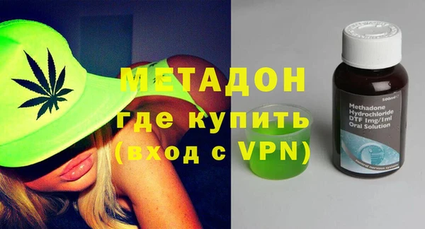 apvp Михайловск