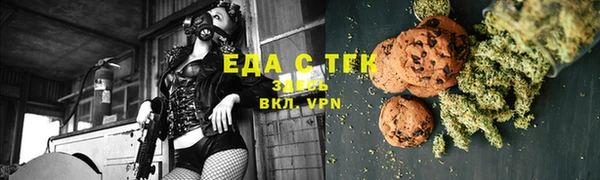 марки lsd Алапаевск