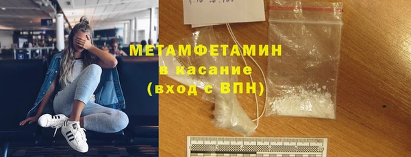mdma Михайловка