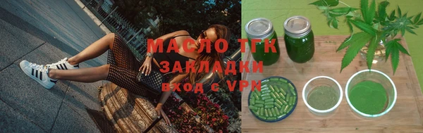 apvp Михайловск