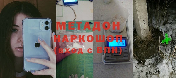 первитин Михайлов