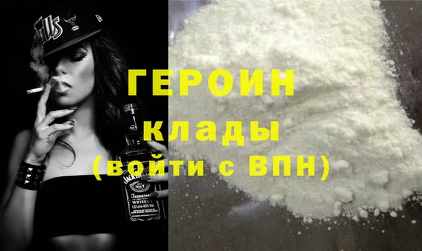 первитин Михайлов