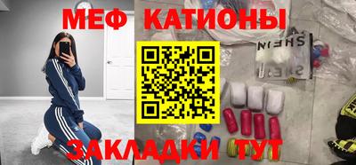 МДПВ Гусь-Хрустальный