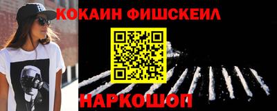 МДПВ Гусь-Хрустальный