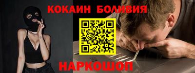 МДПВ Гусь-Хрустальный