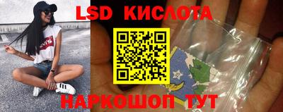 гашиш Гусев