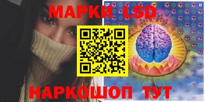 гашиш Гусев