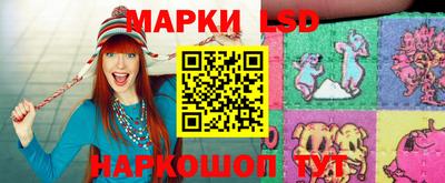 МДПВ Гусь-Хрустальный