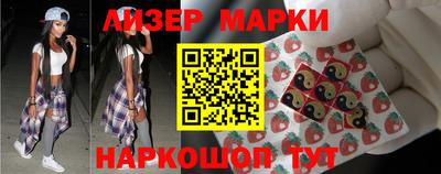 гашиш Гусев