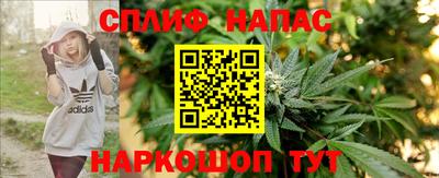 альфа пвп Гусиноозёрск