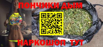 гашиш Гусев