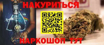 мефедрон мука Абинск