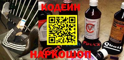 гашиш Гусев