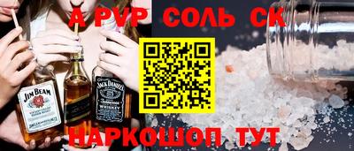 гашиш Гусев