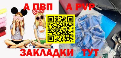МДПВ Гусь-Хрустальный