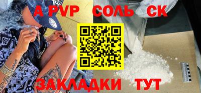 МДПВ Гусь-Хрустальный