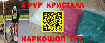 гашиш Гусев