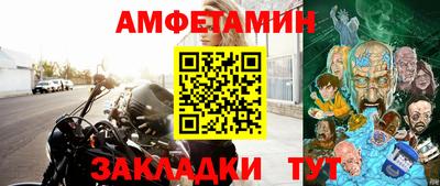 гашиш Гусев