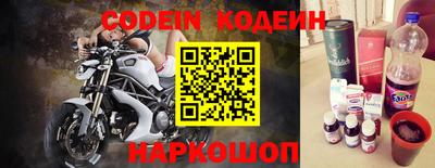 МДПВ Гусь-Хрустальный