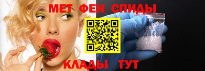 МДПВ Гусь-Хрустальный