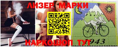 МДПВ Гусь-Хрустальный