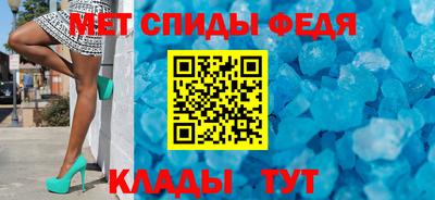 гашиш Гусев