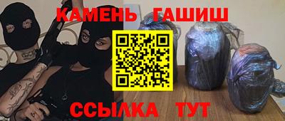 МДПВ Гусь-Хрустальный