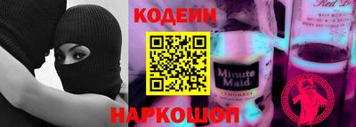 гашиш Гусев