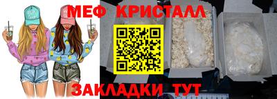 гашиш Гусев