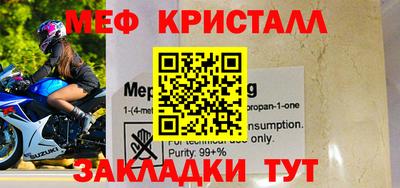 гашиш Гусев