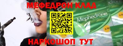 гашиш Гусев